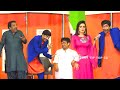 Sajan Abbas and Feroza Ali | Gulfaam | Asif Iqbal | Vicky Kodu | Stage Drama 2021 | Comedy Clip 2021