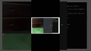 怪しいガチ恋勢