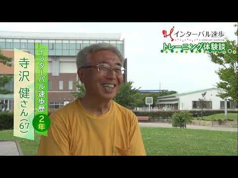 医学科 トレーニング体験談2