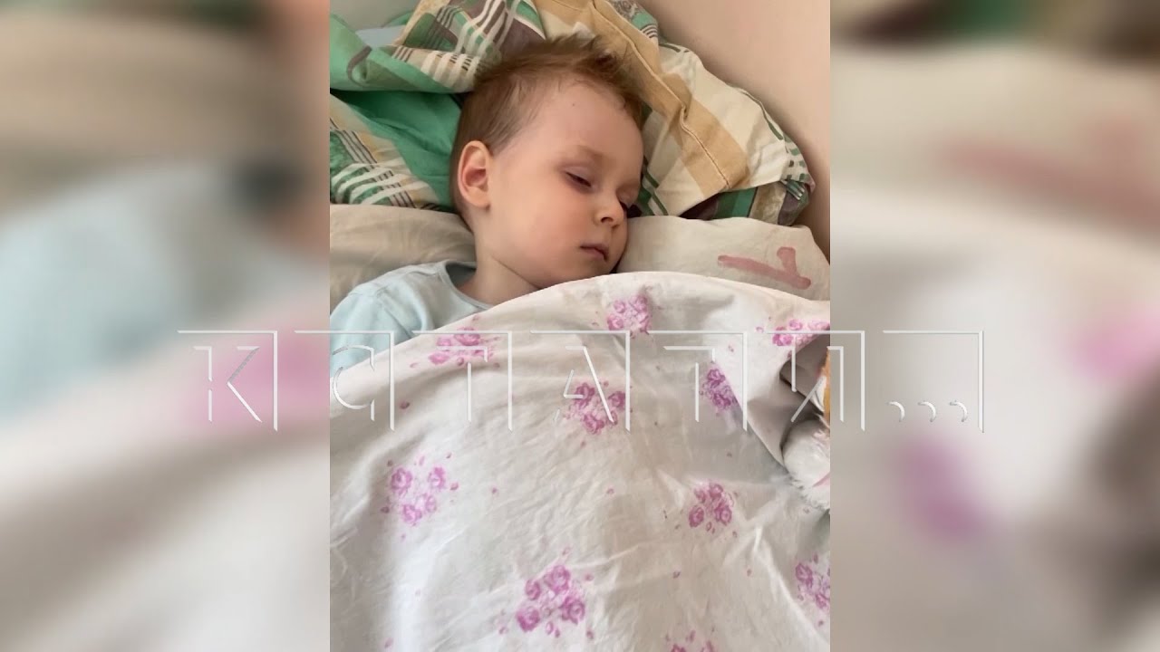 Хирург, по вине которой, по мнению следствия, погиб двухлетний ребенок, избежала ответственности