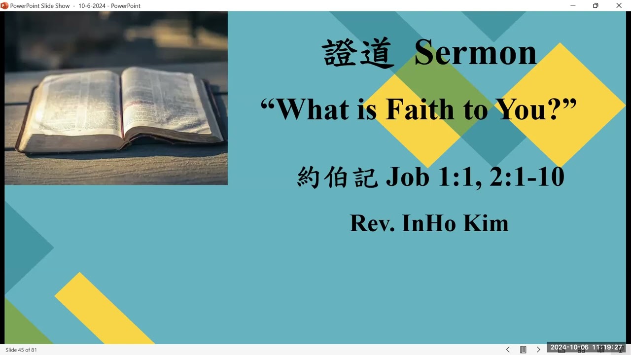 “What is Faith to You?” Rev. InHo Kim