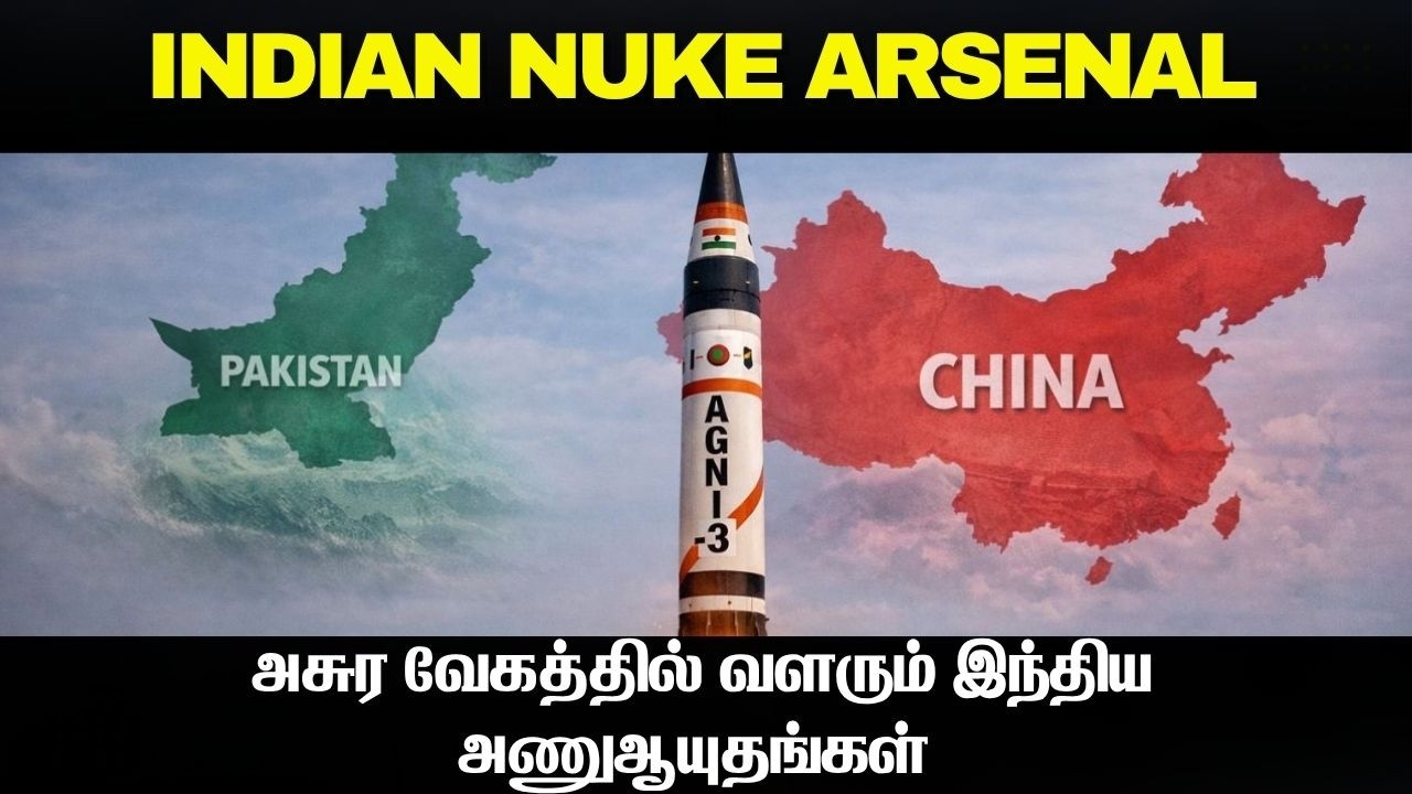 சீன போருக்கு தயாராகும் இந்தியா  அசுர வேகத்தில் வளரு?