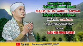 Download lagu LIVE CERAMAH GURU YANOR KELUA|| RUTINAN MAJLIS CABANG KUALA KAPUAS mp3 Download lagu LIVE CERAMAH GURU YANOR KELUA|| RUTINAN MAJLIS CABANG KUALA KAPUAS mp3