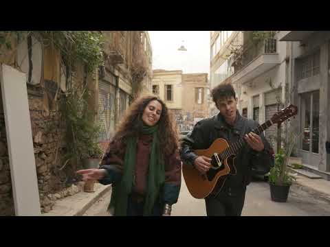 "Constellation" - Paul Barreyre feat. Dafné Kritharas