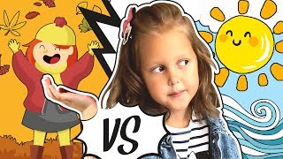 Амелька вернула ЛЕТО! Вот бы Лето длилось вечно! Все за и против! Волшебные браслеты! Kids video