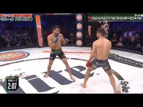 Patricky Pitbull vs Josh Thomson Bellator 172 FULL FIGHT