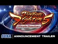 Video di gameplay di Virtua Fighter 5: Ultimate Showdown  Nintendo  DLC