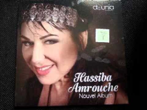 Hassiba Amrouche 2015 Am thimi Nouveau