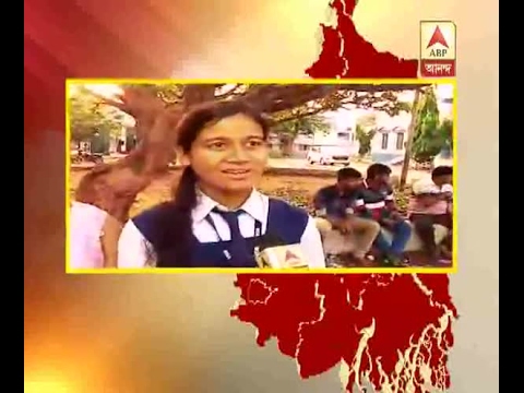 download lagu mp3 mp4 Madhyamik Result 2017 West Bengal Board, download lagu Madhyamik Result 2017 West Bengal Board gratis, unduh video klip Madhyamik Result 2017 West Bengal Board