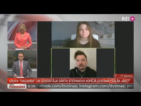 Grupa "Dagamba" un dziedātāja Dārta Stepanova kopējā dziesmā "Tālāk jāiet"