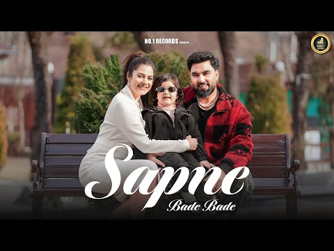 Sapne Bade Bade | Armaan Malik | Kritika Malik | Zaid Malik | Official Video