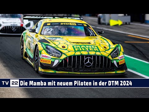 MOTOR TV22: DTM Saisonstart 2024 mit Lucas Auer in der MANN FILTER Mamba in Oschersleben