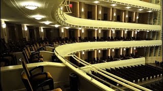 Las Vegas,  The Smith Center for the Performing Arts