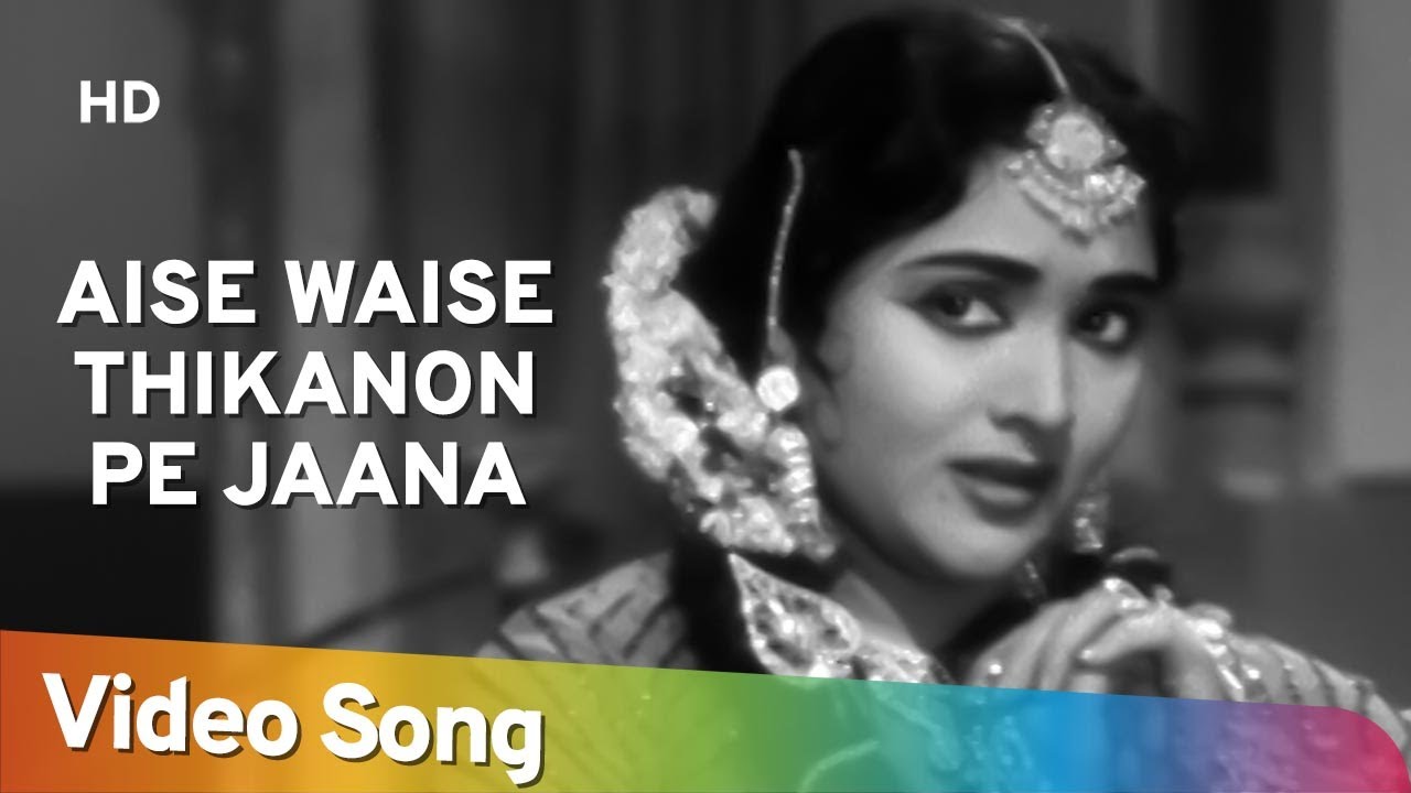 repeat movie image - 4