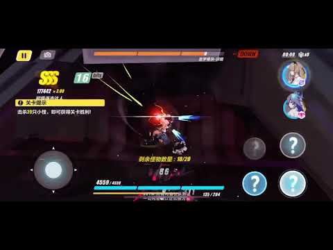 Carole Pepper - Honkai Impact 3 5.3 Beta