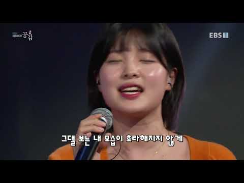 EBS 스페이스 공감 - 박문치_#001