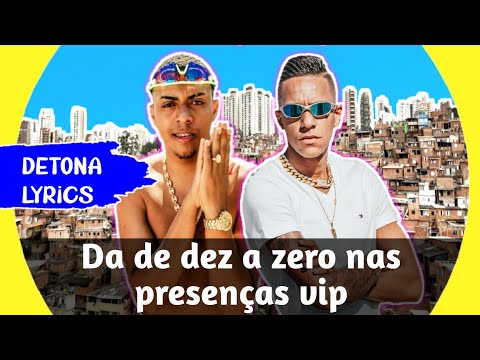MC Paulin da Capital, MC Lipi e DJ GM - Mulher Cativante (Letra Oficial)