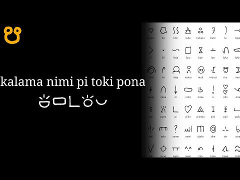 kalama nimi pi toki pona