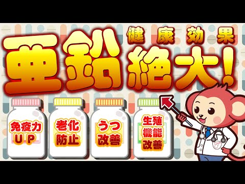 非常に有毒です