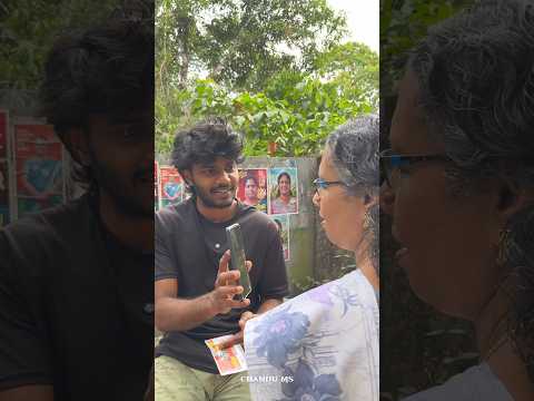 ഓരോ business തന്ത്രങ്ങൾ 😂😂