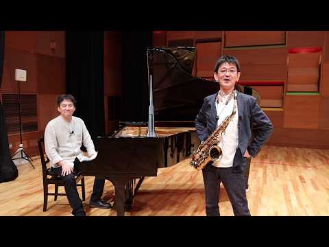 【国立音楽大学】体験授業 ジャズ・アンサンブル