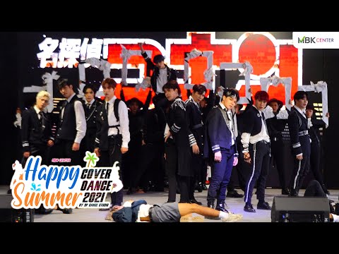 211212 LILAC Cover THE BOYZ│Full Cam│@MBK Happy Summer Cover Dance 2021│Final