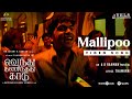 Mallipoo Video Song VTK HDR Silambarasan TR Gautham Vasudev Menon ARRahman Vels