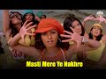 Meri Ye Masti Mere Ye Nakhre | Krishna Cottage | Sunidhi Chauhan | Sohail Khan