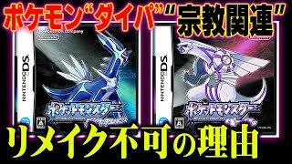 戦闘 伝承者ヒガナ ポケットモンスター オメガルビー アルファサファイア スマブラsp Bgm 新アレンジ أغاني Mp3 مجانا 戦闘 伝承者ヒガナ ポケットモンスター オメガルビー アルファサファイア スマブラsp Bgm 新アレンジ أغاني Mp3 مجانا