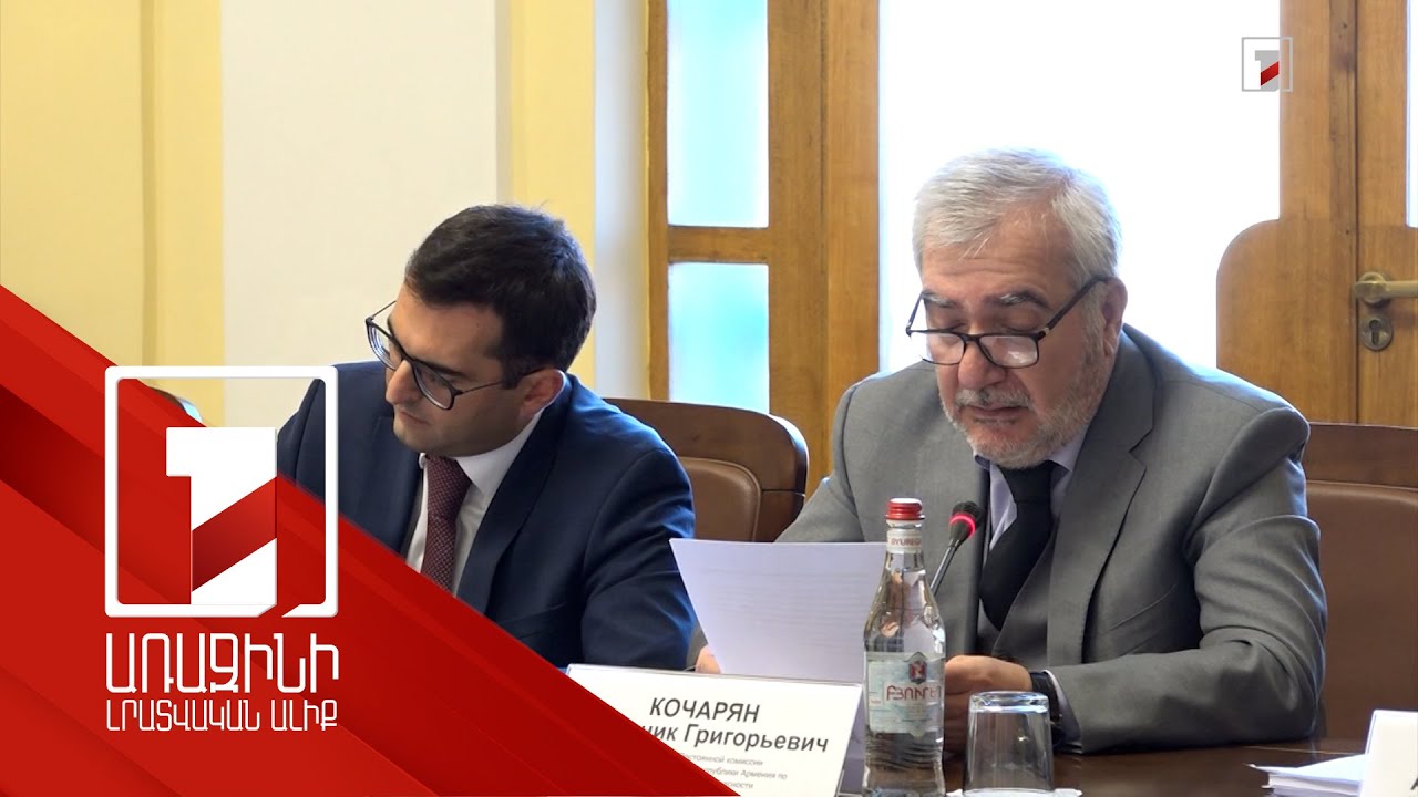 Տպավորություն է, որ ՀՀ տարածքը ՀԱՊԿ-ի համար չունի հավասար ռազմավարական նշանակություն. ՀԱՊԿ ԽՎ նիստը