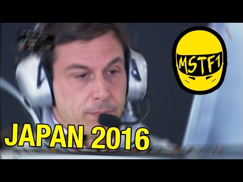 2016 Japanese Grand Prix – Mystery Science Theater F1