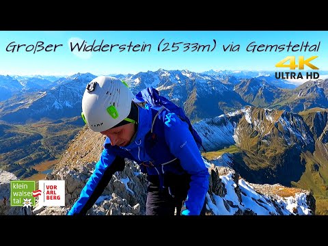 Großer Widderstein | 2533m | 4K Video | Besteigung am 10.10.21 via Gemsteltal und Widdersteinhütte