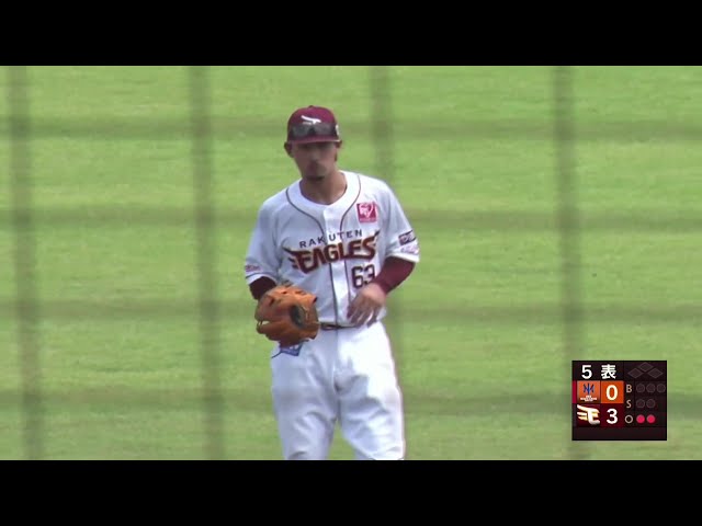 【ファーム】攻守で躍動!! イーグルス・入江大樹 三遊間の当たりをジャンピングキャッチ!! 2025年8月9日 東北楽天ゴールデンイーグルス 対 オイシックス新潟アルビレックスBC