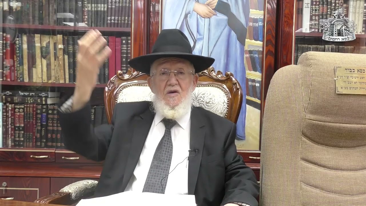 השידור השבועי מראש הישיבה מורנו הרב צמח מאזוז לראש השנה