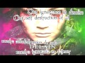 Delain The Tragedy Of The Commons Lirycs Sub Español