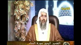 منوعات 354 تفسير سورة النساء من الاية 5