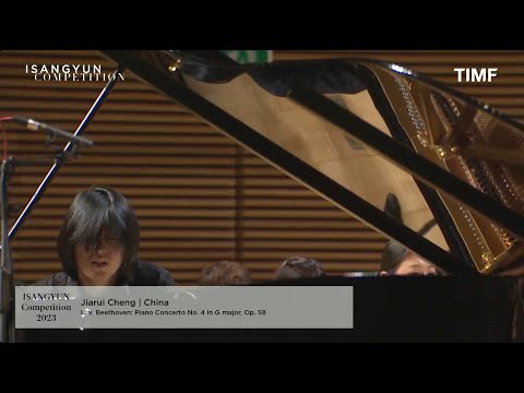 2023 ISANGYUN Competition Final Round - Jiarui Cheng