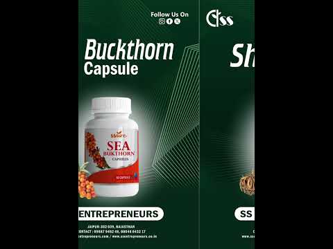 Ss ginseng capsule, 60 capsules, treatment: multiple health ...
