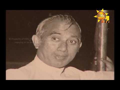 Hiru TV