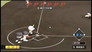 【栄冠ナイン】夏の甲子園大会5連覇へ！でも、さっそく大きな試練が待っていた！【2016年度夏の甲子園大会】【実況　パワフルプロ野球2020】【2021/6/26】