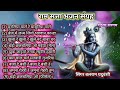 सत्ता भजन मुरलिया वाले बड़ो छलबलिया झ�