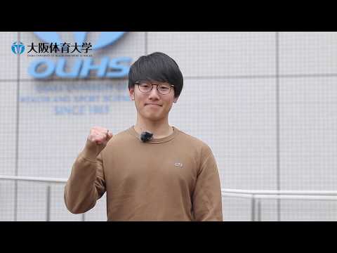 GRAB2020【企業】（食品業界）中井湧斗