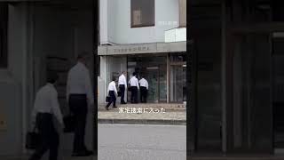 特急4人死亡事故で家宅捜索　作業の元請け「東武建設」を業過致死容疑で　#東武鉄道