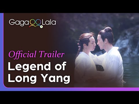 Thumbnail of the video: Legend of Long Yang | Official Trailer | Behold the most celebrated gay romance in Chinese history!