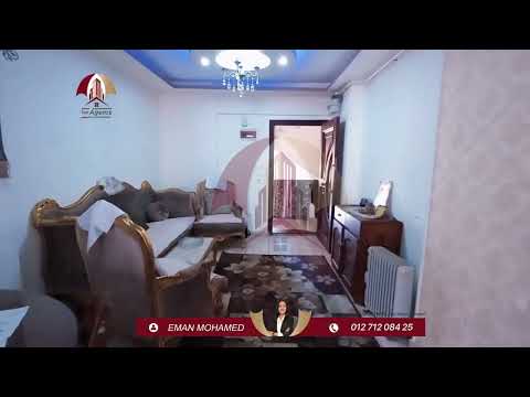 صورة مصغرة لفيديو العقار