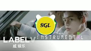 SGL Production