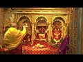 Pavagadh Mahakali Maa Ni Aarti Makali Maa Aarti Pavagadh Pavagadh Aarti Live Pavagadh