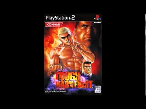 Tough Dark Fight - You Lose & Unused Track