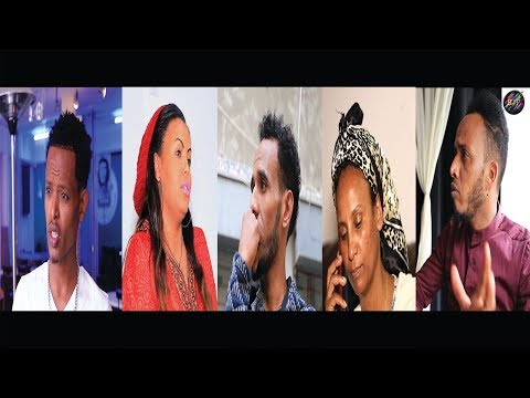 New Eritrean Short Film 2019 -Men Kesibu- መን ከሲቡ