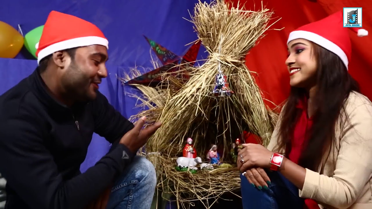 बिगुल बाजाII हैप्पी क्रिसमस !!NEW HD NAGPURI SONG II NEW CHRISTMAS SONG 2023 ALOK RAJ SANDYA RANI